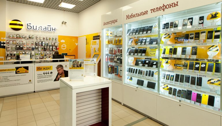Gdzie mogę kupić smartfon
