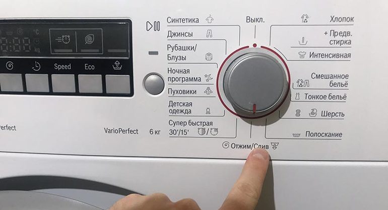 Výběr režimu odstřeďování, aby nedošlo k poškození jemných tkanin