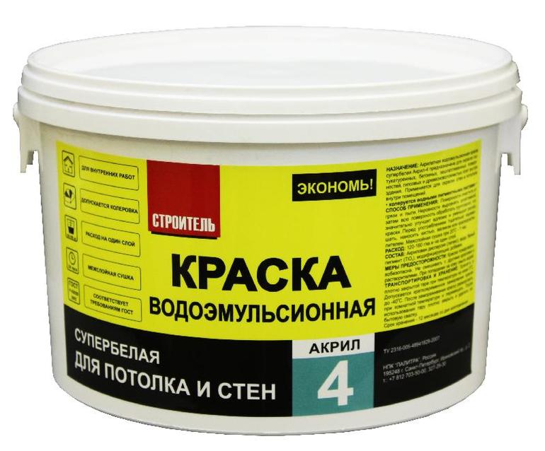 Конвенционална боја на воденој бази