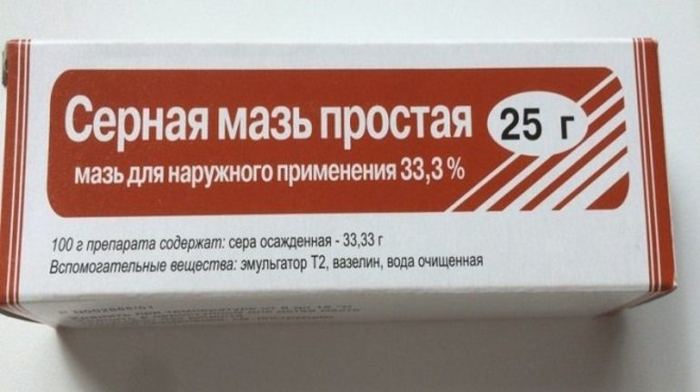 Síra mast