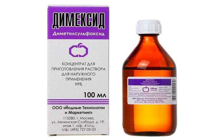 Dimexide - น้ำยาฆ่าเชื้อและยาชา