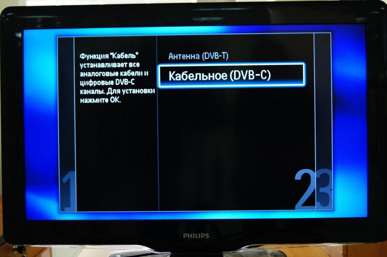Jak nastavit digitální a kabelové kanály na televizoru Philips