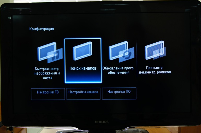 Vyhledejte kanály na televizoru Philips
