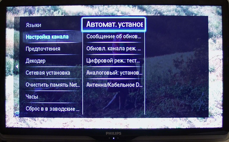 Připojení kabelu k televizoru Philips