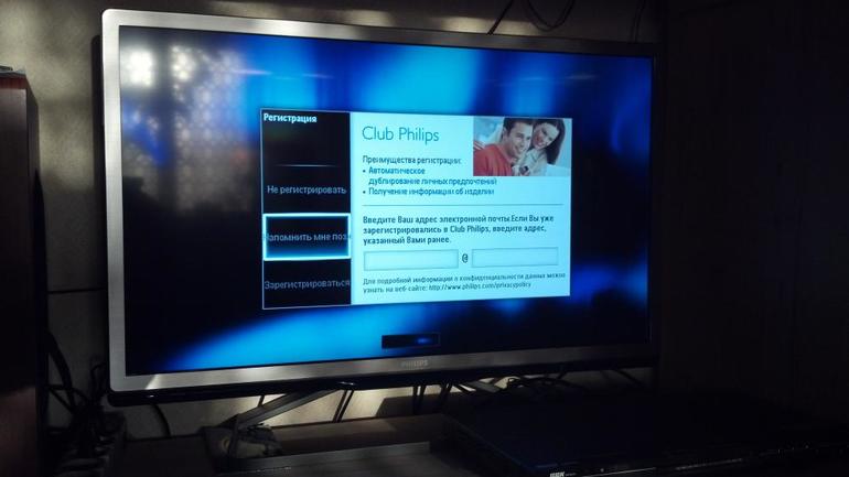 Kabelové kanály na televizoru Philips